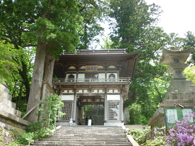 大山寺の前